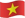 Việt Nam